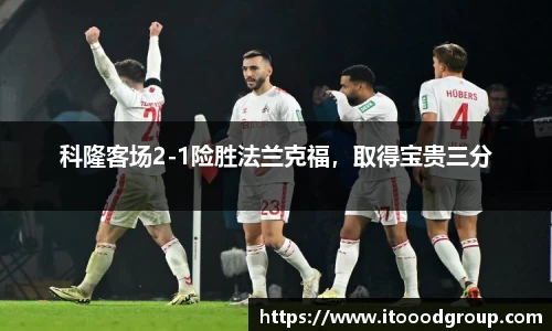 优德88官网