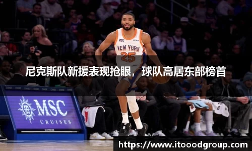 优德88网址