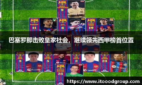 优德88官网