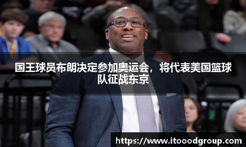 优德88网址