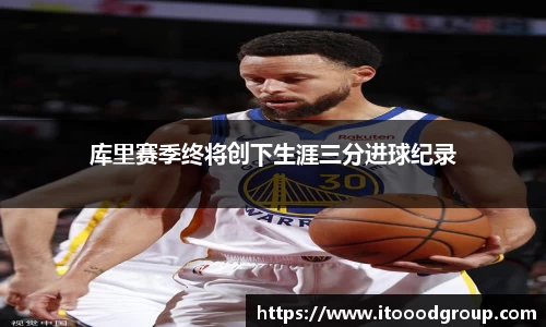 优德88官网