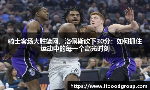 优德88网址