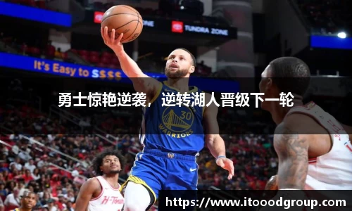 优德88官网