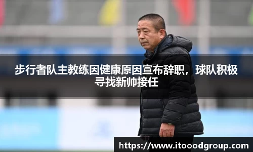 优德88官网