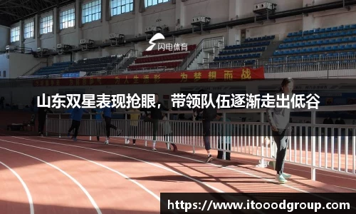 优德88网址