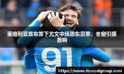 优德88网址