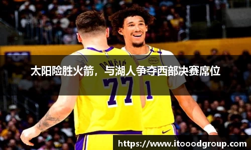 优德88官网