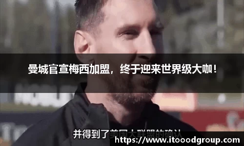 优德88网址