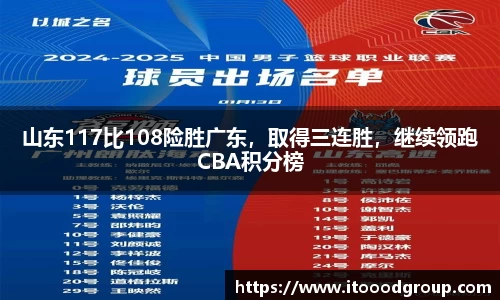 优德88app