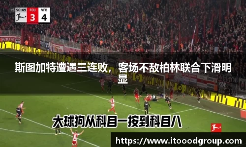优德88网址