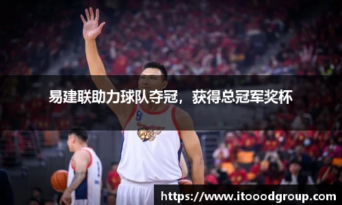 优德88网址
