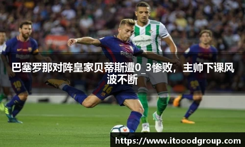 优德88app