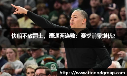 优德88官网