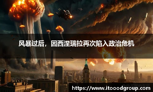 优德88官网