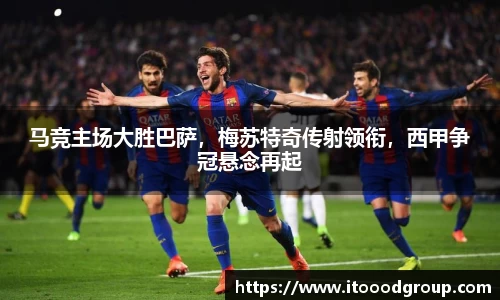 优德88官网