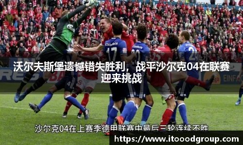 优德88官网