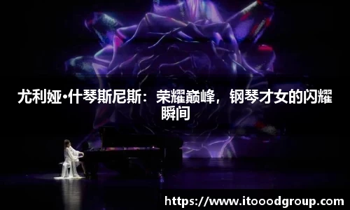 优德88注册