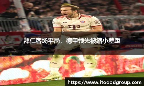 优德88app