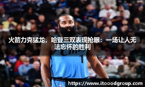优德88网址