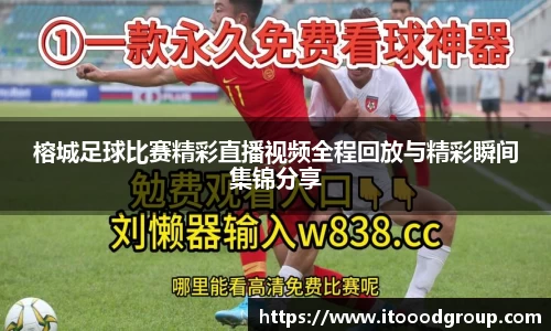 优德88网址