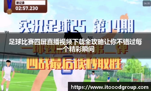 优德88官网