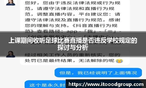 优德88网址