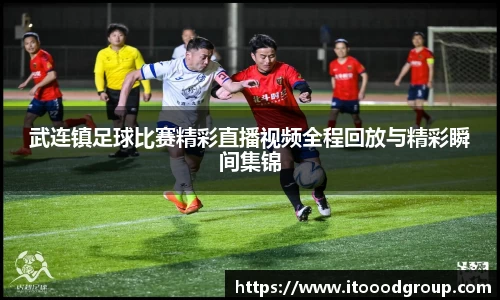 优德88官网