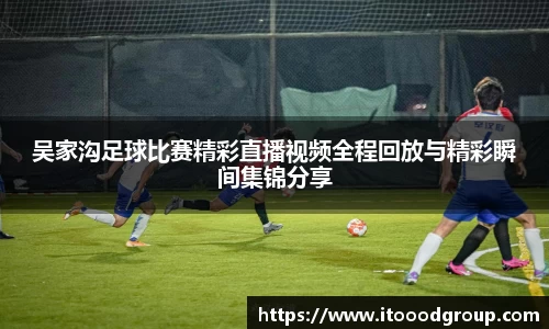 优德88注册