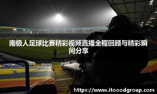 优德88网址