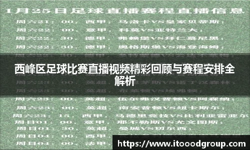 优德88网址