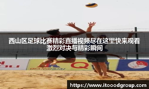 优德88注册