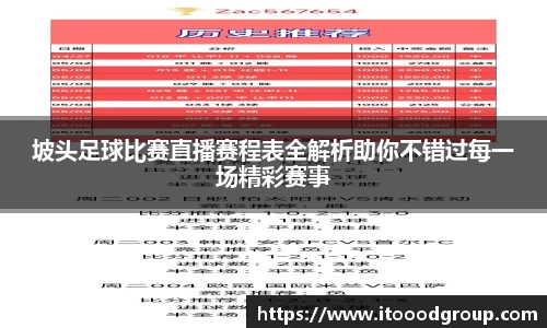优德88官网