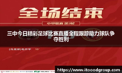 优德88app