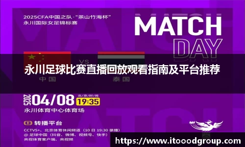 优德88官网