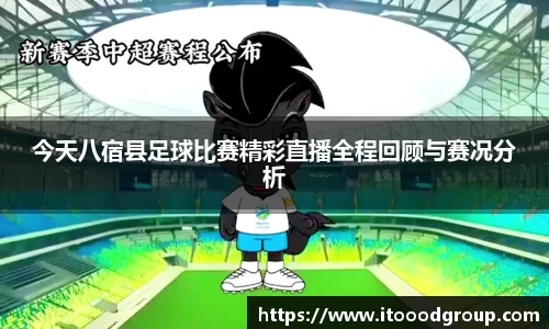 优德88注册