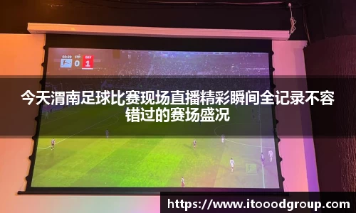 优德88注册