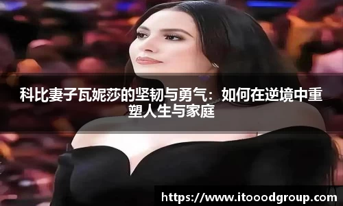 优德88官网