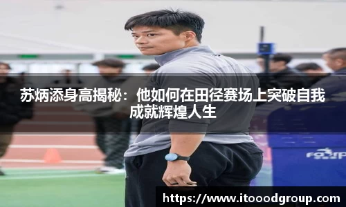 优德88官网