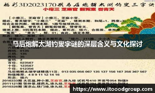优德88官网