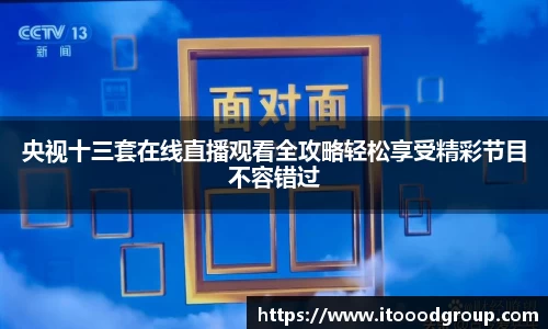 优德88网址