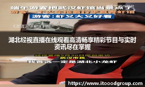 优德88网址