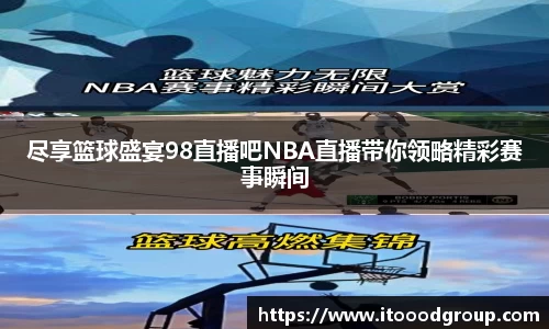 优德88注册