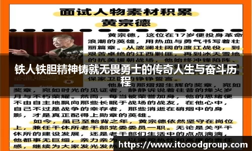 优德88注册