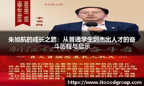 优德88注册