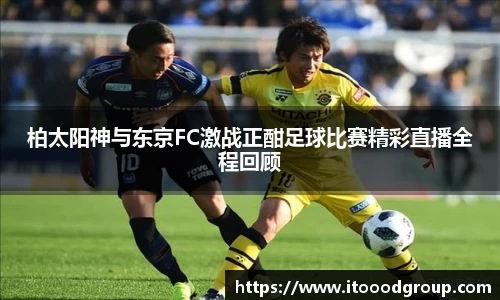 优德88app