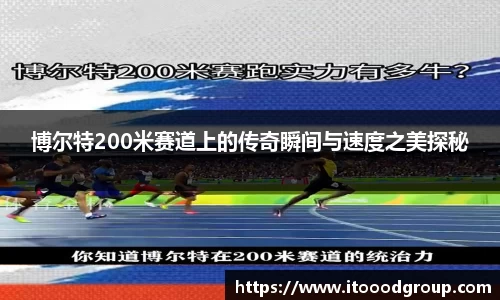 优德88app