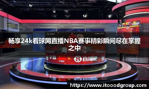 优德88官网