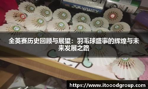 优德88官网
