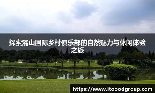 优德88网址