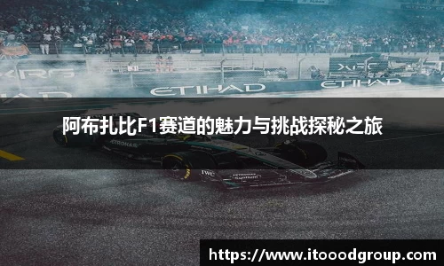 优德88官网
